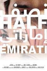 Фото Half Emirati