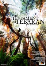 Фото The Testament of Tebaran