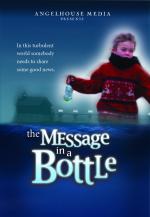 Message in a Bottle: 1140x1644 / 158 Кб