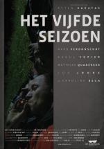 Het Vijfde Seizoen: 978x1399 / 188 Кб