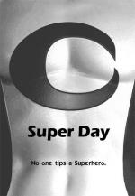 Фото Super Day