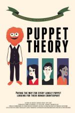 Фото Puppet Theory