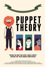 Фото Puppet Theory