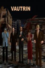 Фото Vautrin
