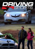 Фото Driving Sports