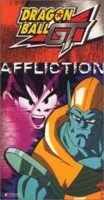 Драконий жемчуг БП: 248x475 / 41 Кб