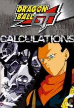 Драконий жемчуг БП: 326x475 / 57 Кб