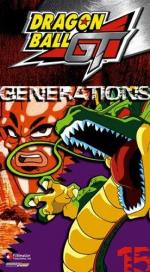 Драконий жемчуг БП: 276x500 / 53 Кб