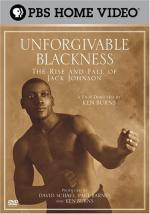Непростительная чернота: взлеты и падения Джека Джонсона: 351x500 / 39 Кб