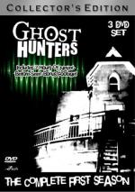 Ghost Hunters: 353x500 / 43 Кб