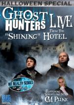 Ghost Hunters: 353x500 / 53 Кб