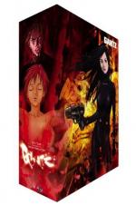 Ганц: 333x500 / 35 Кб