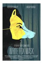 Фото White Fox Mask