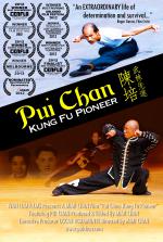 Pui Chan: Kung Fu Pioneer: 1382x2048 / 539 Кб