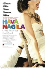 Hava Nagila: The Movie: 1350x2048 / 423 Кб