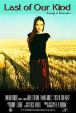 Last of Our Kind: 768x1137 / 202 Кб