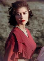 Фото A Broken Tear