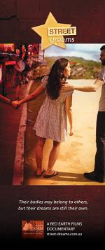 Фото Street Dreams