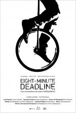 Фото Eight-Minute Deadline