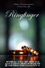 Ringfinger: 1365x2048 / 424 Кб