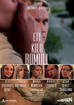 Фото Ett kilo bomull