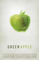 Green Apple: 660x1020 / 148 Кб