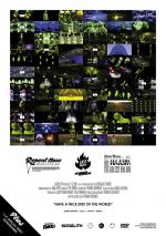 Clone: 640x906 / 129 Кб