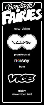 Clone: 380x900 / 45 Кб