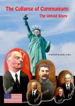 Фото The Collapse of Communism: The Untold Story