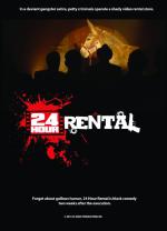 Фото 24 Hour Rental