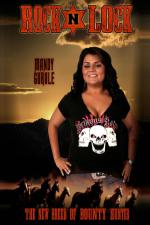 Rock N Lock: 640x960 / 105 Кб