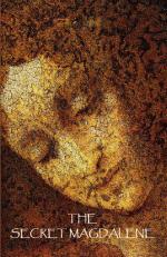 : 541x833 / 257 Кб