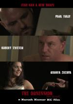 Фото The Obsession