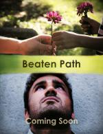 Фото Beaten Path