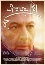 : 640x905 / 120 Кб