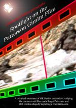 Spotlight on the Patterson Gimlin Film: 356x500 / 49 Кб