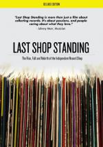 Фото Last Shop Standing