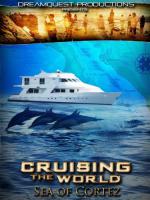 Cruising the World: Sea of Cortez: 375x500 / 56 Кб