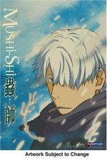 Мастер Муши: 334x500 / 44 Кб