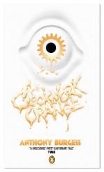 Заводной апельсин: 548x900 / 86.91 Кб