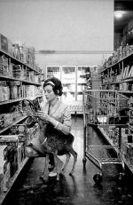 Одри Хепберн: 293x450 / 45 Кб