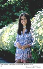 Марло Томас: 1294x2048 / 420 Кб