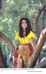 Марло Томас: 1282x2048 / 504 Кб