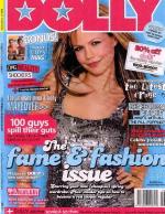 Таммин Сурсок: 450x582 / 114 Кб