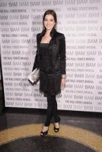 Энн Хэтэуэй: 271x400 / 32 Кб