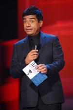 Джордж Лопес: 266x400 / 19 Кб