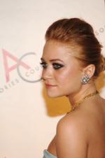 Мэри-Кейт Олсен: 266x400 / 16 Кб