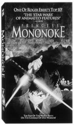 Минни Драйвер: 758x1280 / 169 Кб