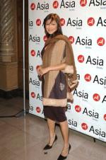 Келли Ху: 266x400 / 33 Кб