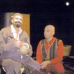 Сэм Спигел: 332x330 / 29 Кб